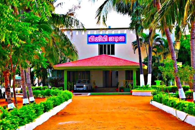 ITI College